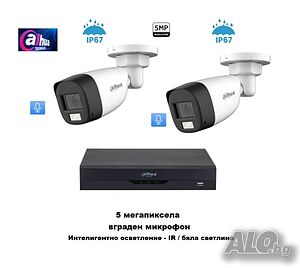 5 МР Dahua видеонаблюдение - DVR + две булет Full Color камери с вграден микрофон 24 месеца Гаранция