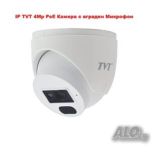 IP PoE Куполна Камера 4Mp TVT 2.8mm IR 30м с вграден Микрофон