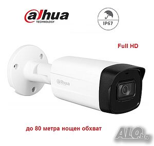 Dahua Full HD камера IR осветление до 80 метра, насочена bullet камера за външен монтаж IP67