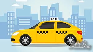 Taxi превоз Пловдив