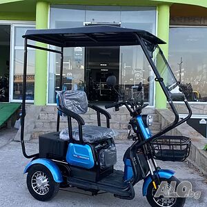 Електрическа Триместна Триколка С ПокривMaxMotors X1 1500W Blue