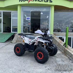 атв мах моторс RANGER GRIZZLY, 150CC с 8” гуми и автоматична скоростна кутия