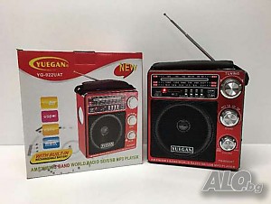 Тонколонка YUEGAN YG-922UAT с фенер,AM/FM/SW+ MP3 плеър,