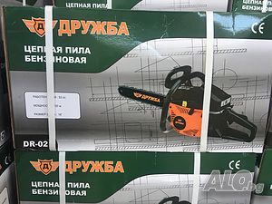 Руска Бензинова Резачка за дърва ДРУЖБА 52cc -2,7 kW/ 3 к.с.