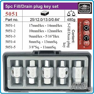 Ключове за пробки к-т 5 части, ключове за картер 21mm, Force, 5051
