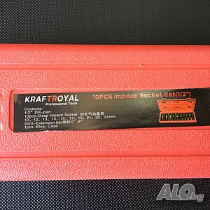 Удължени ударни вложки Kraft Royal -10 бр, гедоре