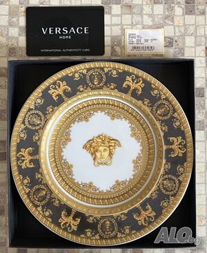 Нова Versace Rosental Baroque Nero 18см чиния