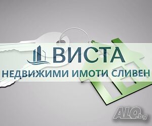 Парцел за промишлено строителство в кв. Асеновец