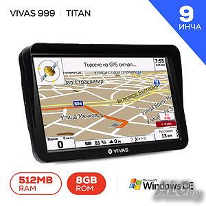 GPS навигация за кола и камион Vivas Titan 999 HD EU, 9”, 8GB, 512 RAM, Сенник