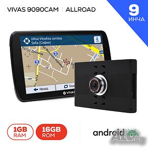 GPS навигация за кола и камион Vivas Allroad 9090 Cam, 9”, DVR, Android, BT, AVIn, WiFi