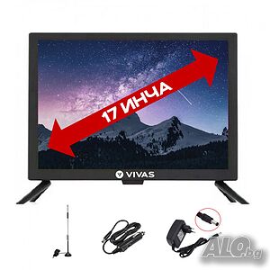 Портативен 17 инчов телевизор Vivas TV17HD, 1366x768 HD Ready, 12 Волта, Led, USB