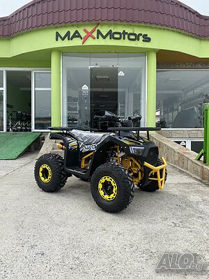 Бензиново ATV/АТВ 125cc Ranger Tourist - YELLOW MaXmotors