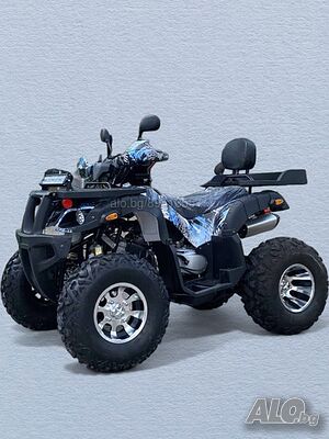 Нов Модел ATV MAX-PRO 200 cc. - Maxmotors