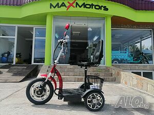 Електрическа триколка с предно MaxMotors A3 RED 750W