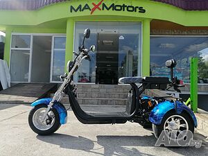 Електрическа Триколка MaxMotors HARLEY 3000W SKY BLUE