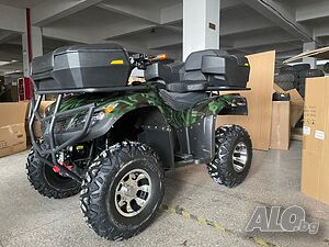 ATV MaxMotors Animal Sport 6000W Green camouflage