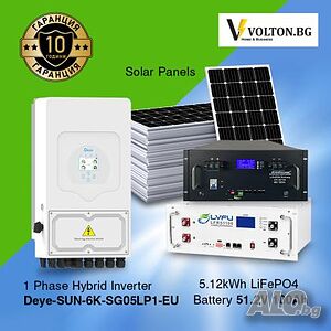 Фотоволтаична Соларна Система с Инвертор DEYE 6kW и Батерия 5.12kWh и Панели 6.56kWp