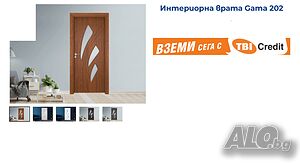 Интериорна врата Gama 202