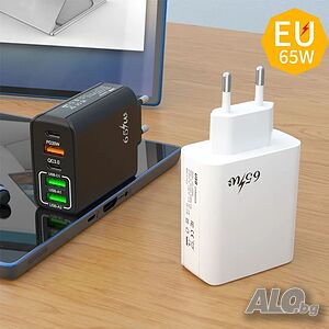Адаптер за бързо зареждане с 5 порта 65W Fast Charger, Dual PD+3USB, Multi Port Adapter Charging | Аксесоари за мобилни устройства | Смолян
