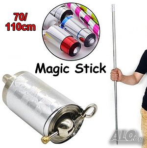 Меч за самозащита / Магически Меч Pocket Magic Stick