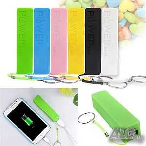 Power Bank зарядно - Преносима външна батерия 2600 mAh