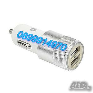 Универсално зарядно за кола с два USB порта 2.1A + Charger