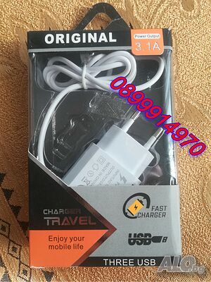 Комплект Бързо зарядно -Travel charger