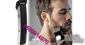 Акумулаторна машинка за подстригване на брада Sonar® черна/ Cordless beard trimmer Sonar® black