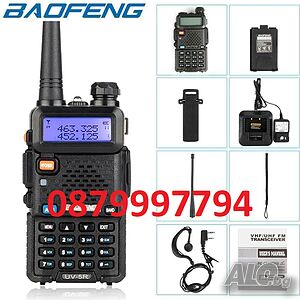 Двубандова Радиостанция BAOFENG UV-5R