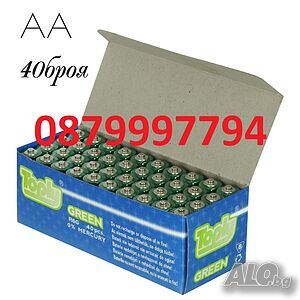 Батерии 40бр. тип АА Toply Green