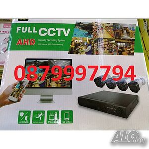 Комплект с 4 камери + DVR AHD