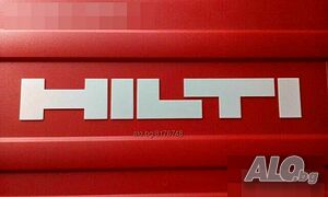 Ремонт на машини Хилти/HILTI