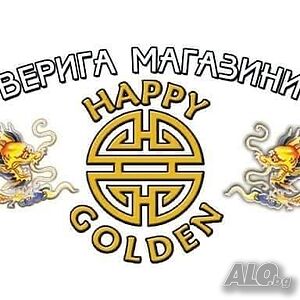 Китайски магазин Happy Golden търси продавач-консултант