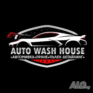 Автомивка Auto Wash House