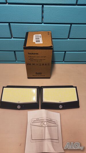 2 брой - Слънчеви LED прожектори за открито, 468 LED 2000LM 3 режима IP65