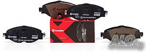 Спирачни накладки Brembo Xtra / Брембо Екстра