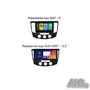 HYUNDAI SONATA 5GEN FACELIFT 2008-2010 - 9’’ Андроид Навигация | Климатик, 9247