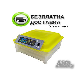 Автоматичен инкубатор за 54/104 яйца - РЕФ. КОД 16